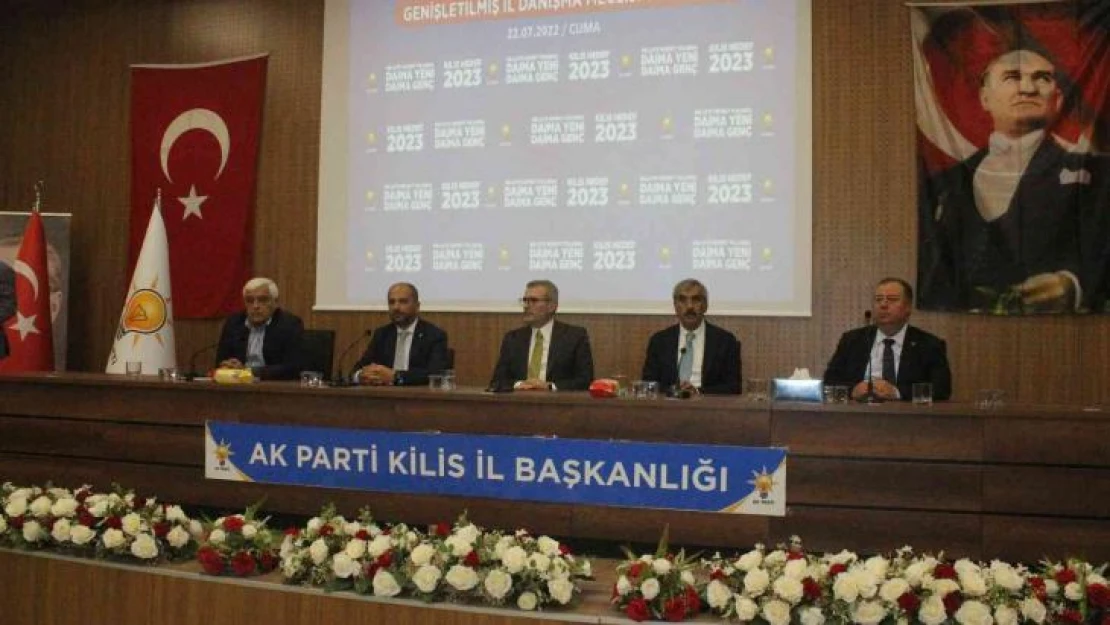 AK Parti Grup Başkanvekili Ünal: '1960 ile 2002 arasında 42 yılda 38 hükümet değişti'