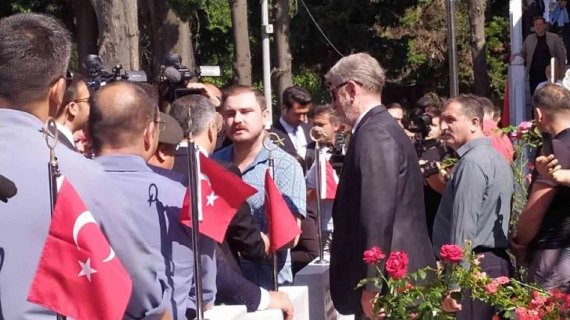 Ayasofya Camii'nde 15 Temmuz şehitleri için 251 hatmin duası okundu