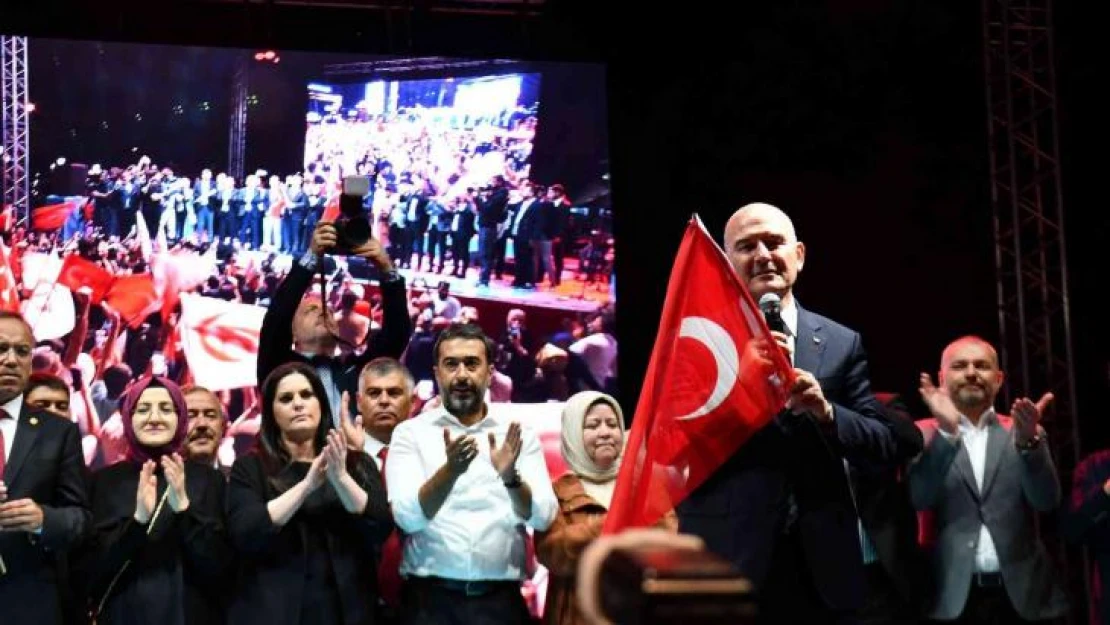 Bakan Soylu: '15 Temmuz'dan sonra FETÖ ile yaptığımız mücadelede geleceğe ait güçlü bir mirası bıraktık'