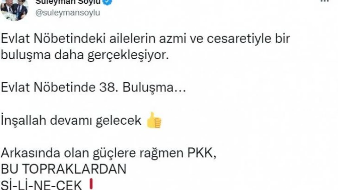 Bakan Soylu: 'Arkasında olan güçlere rağmen PKK, bu topraklardan silinecek'