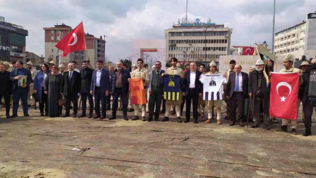 Çanakkale Zaferi Bağcılar'da kutlandı