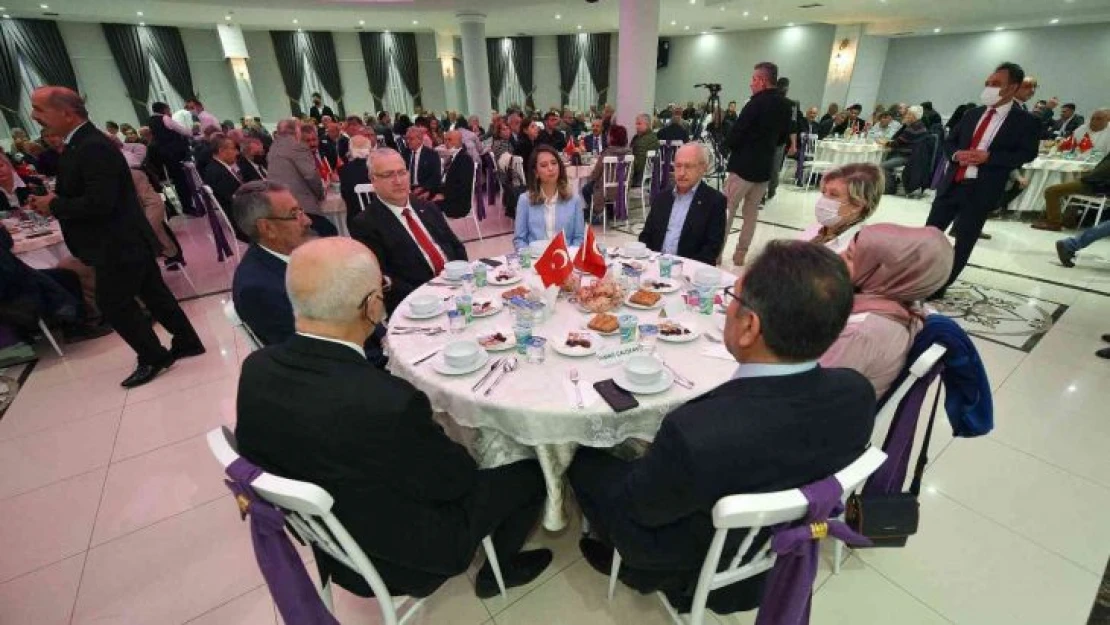 CHP Genel Başkanı Kılıçdaroğlu, emekli emniyet mensuplarıyla iftarda buluştu