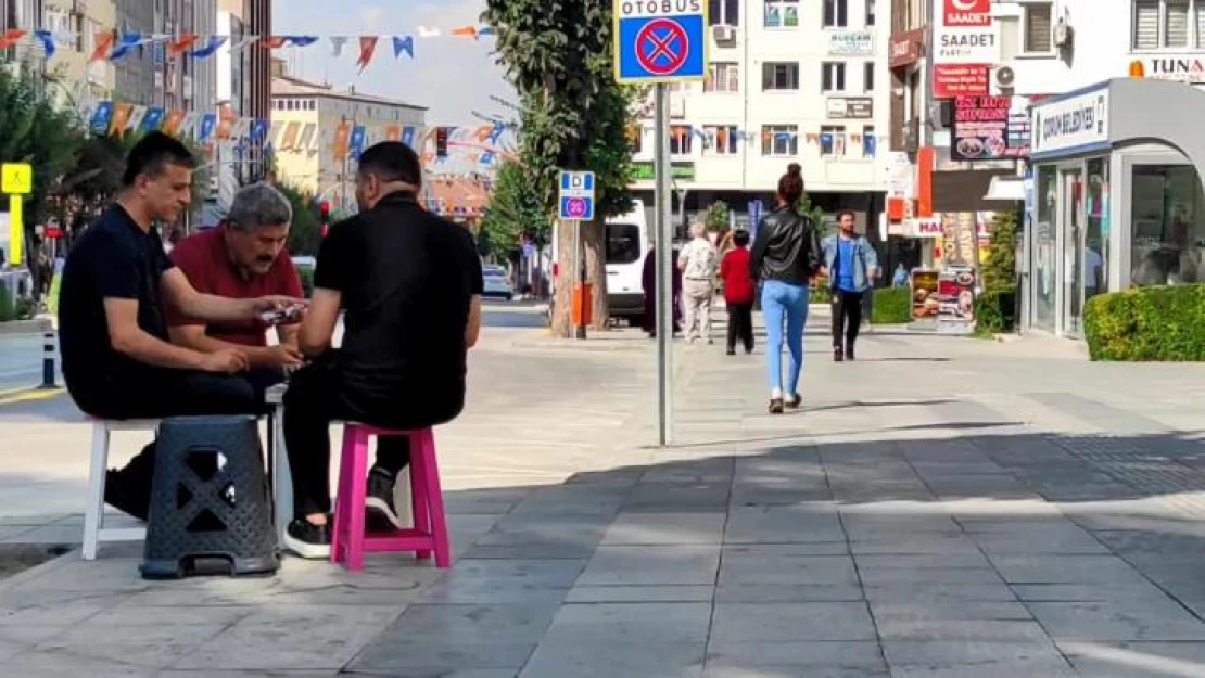 Çorum'da 4,2 büyüklüğünde deprem