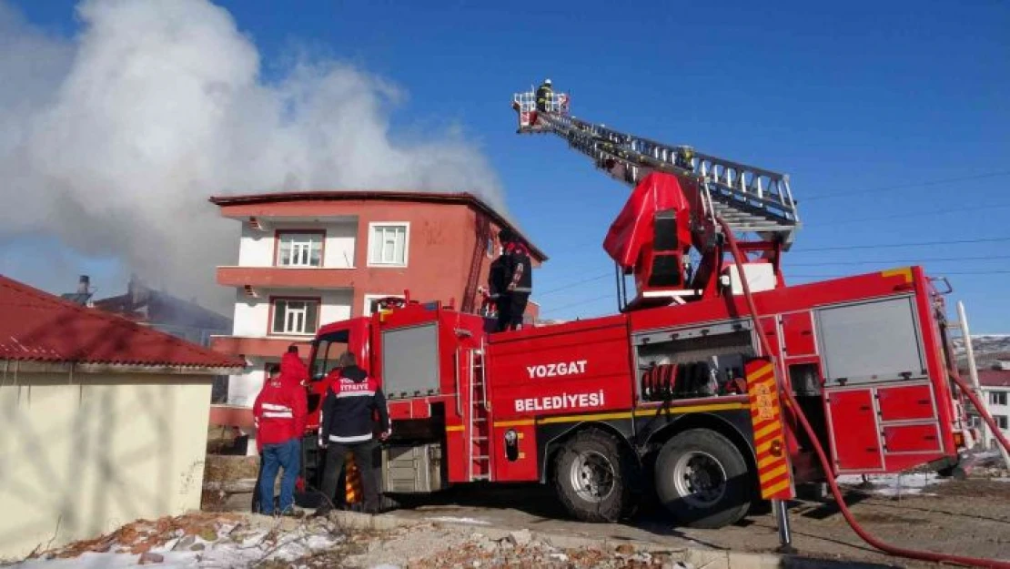 Dumanı gören telefona sarıldı, ekipler alarma geçti