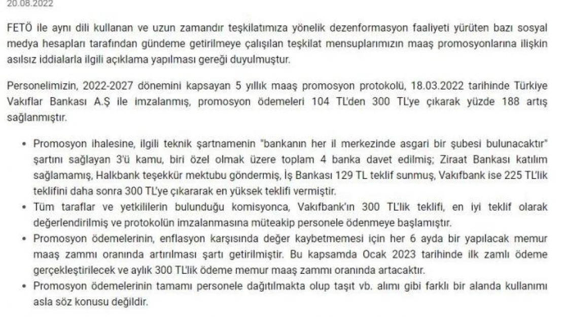 EGM'den maaş promosyonlarına ilişkin iddialarla ilgili açıklama