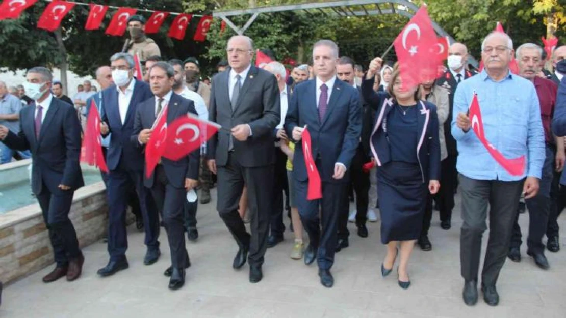 Gaziantep'te '15 Temmuz' coşkusu kortej yürüyüşü ile başladı