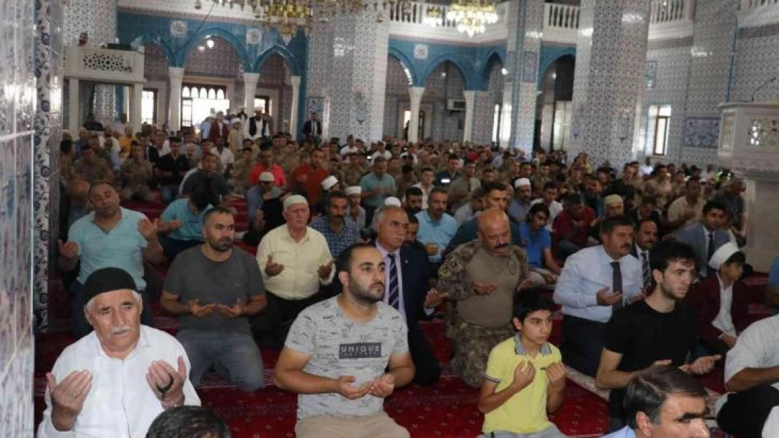 Iğdır'da şehit 13 polis için mevlit okundu