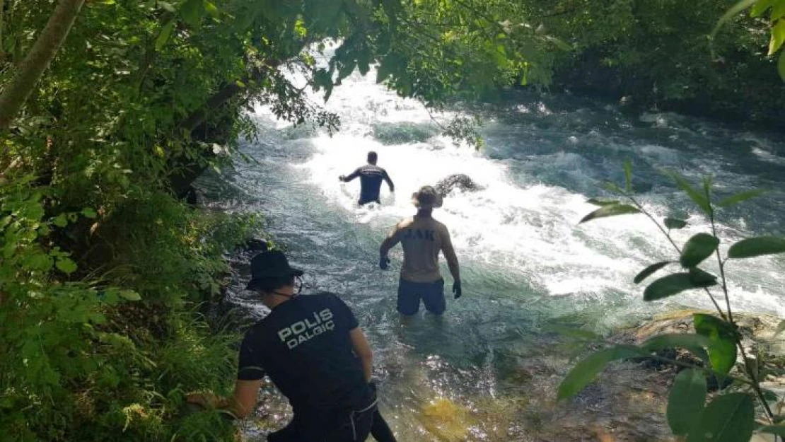 Kayıp hemşireyi arama çalışmaları 38'inci gününde