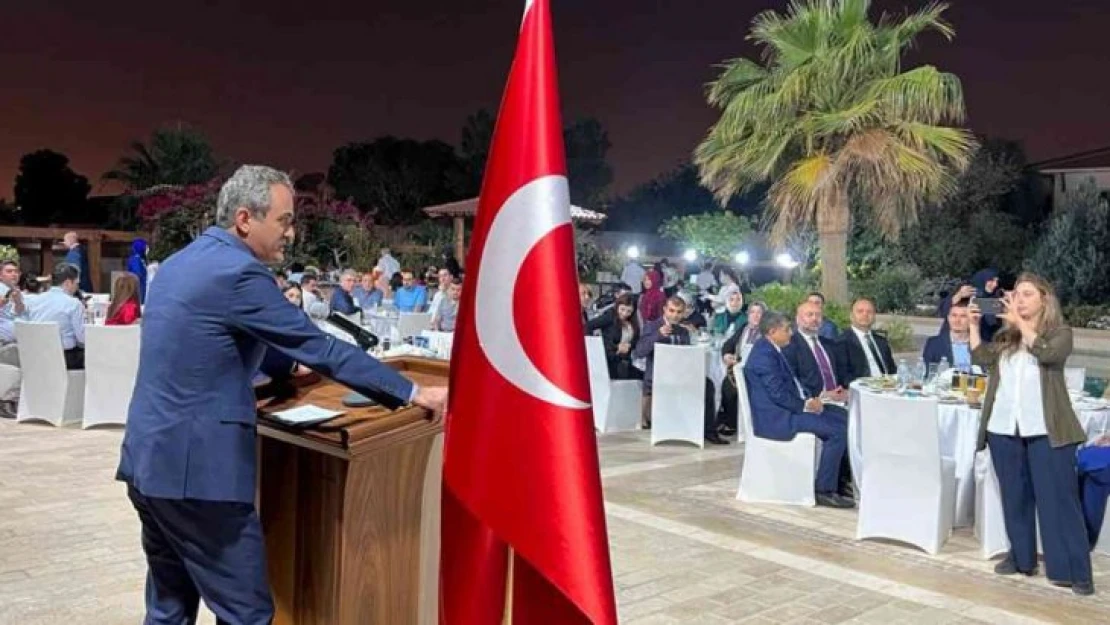 Milli Eğitim Bakanı Özer, Katar'da öğretmenler ve Türk vatandaşları ile iftar yaptı