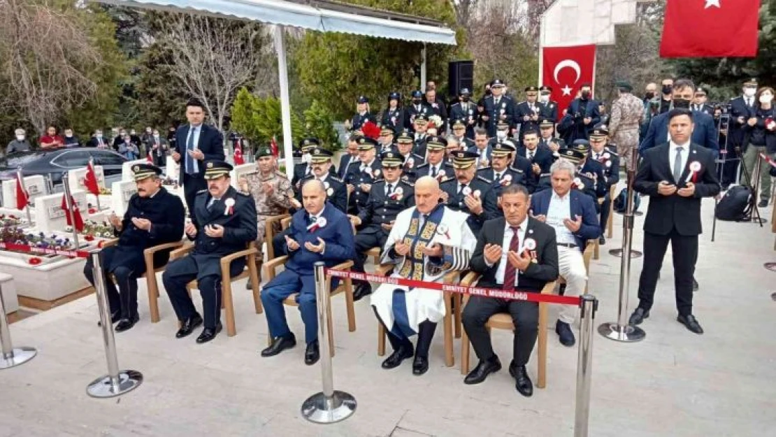 Polis şehitleri dualarla anıldı