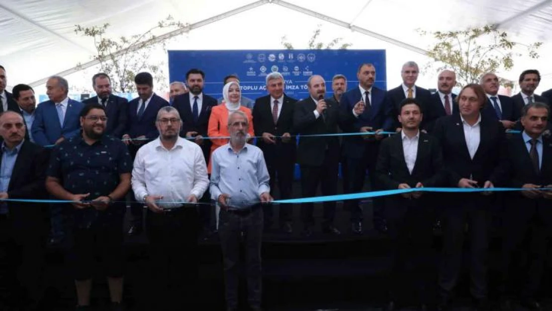 Sakarya'da 43 fabrikanın resmi açılışı yapıldı