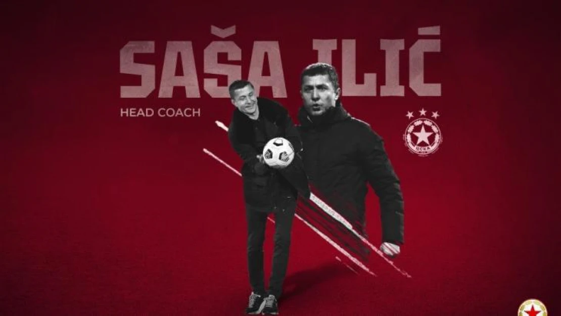 Sasa Ilic, CSKA Sofia'nın başına geçti