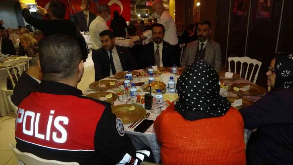 Şehit aileleri ve emniyet mensupları Maltepe'de iftarda buluştu