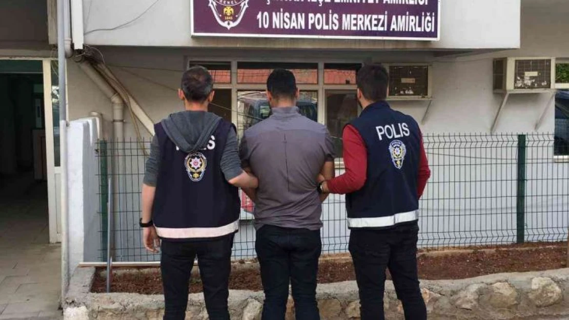 Siirt'te kasten öldürme suçundan aranan hükümlü yakalandı