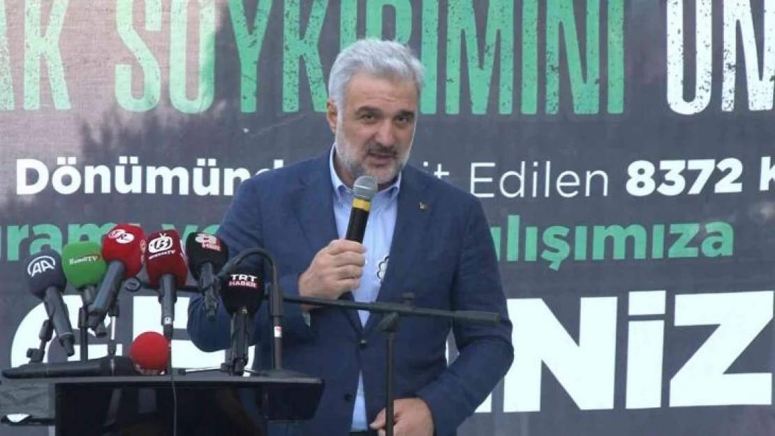 Srebrenica Soykırımı'nın yıl dönümünde konuşan TBMM Başkanı Şentop: '27 yıl önce Avrupa'nın ortasında yaşana bu soykırım, tarihin en alçak soykırımı '