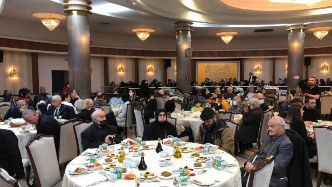 Ümraniye'de şehit aileleri, gaziler ve gazi yakınları iftar yemeğinde buluştu