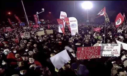 Bakan Tunç'tan İBB operasyonu açıklaması: Soruşturma devam etmektedir