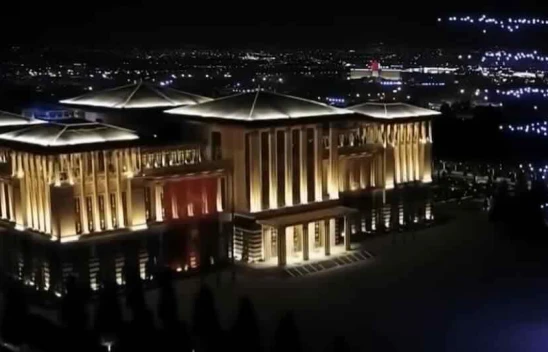 11 Ocak 2025 tarihli atama kararları yayımlandı