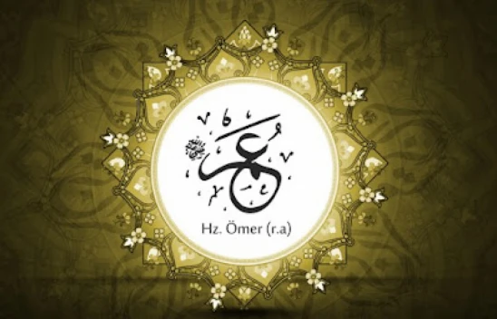 Hz. Ömer'in kamu yönetiminde öne çıkardığı ilkeler