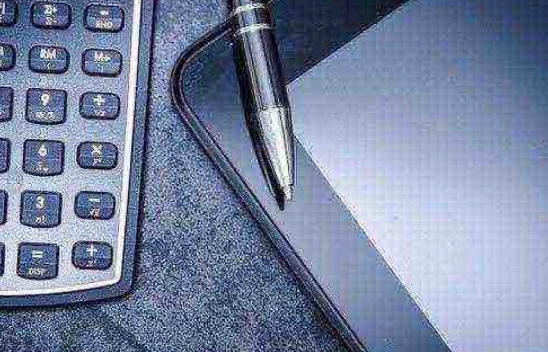 İşçi ücretlerinin ne kadarı haczedilebilir?