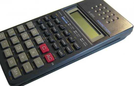 Memurların emeklilik işlemleriyle ilgili 40 soruya 40 cevap (21)