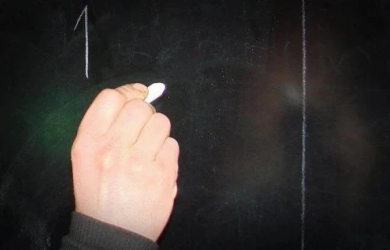 ÖMK'ye İYİ Parti tepkili: Öğretmenler sürekli tehdit altında kalacak