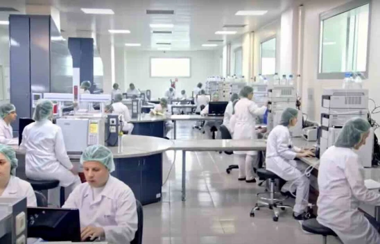 Türkiye İlaç ve Tıbbi Cihaz Kurumu 15 müfettiş yardımcısı alacak