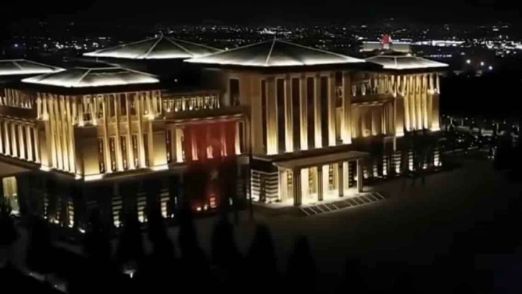 2025 Yılı Yatırım Programı neşredildi