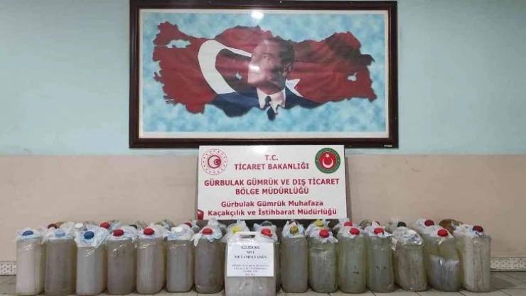 Gürbulak Gümrük Kapısında 622 kilo metamfetamin ele geçirildi