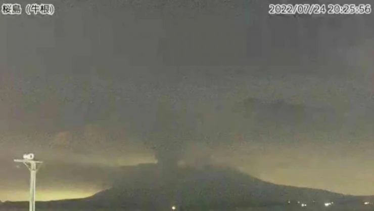 Japonya'da Sakurajima Yanardağı'nda patlama