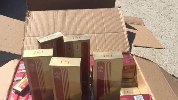 Bolu'da kaçakçılık operasyonu