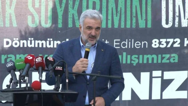 Srebrenica Soykırımı'nın yıl dönümünde konuşan TBMM Başkanı Şentop: '27 yıl önce Avrupa'nın ortasında yaşana bu soykırım, tarihin en alçak soykırımı '